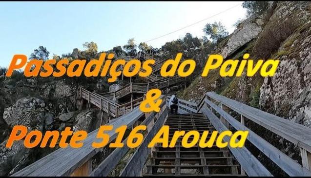 Varandas Da Vista Alegre อาโรว์กา ภายนอก รูปภาพ